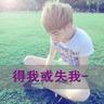 求下水道的美人鱼电影